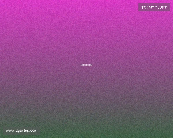 湖人公牛比赛录像